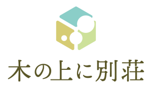 木の上に別荘｜メディア露出のサポートをしております山嵜です。